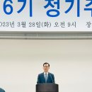 씨제이제일제당필동인재원 이미지