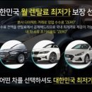 더카케어 이미지