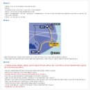 카누 | [충주] 신나는 단체여행! 장자늪카누 잘한 후기