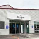 청년스테이션 청년활력공간 이미지