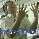 연초농업협동조합 오비지점 | [LH신혼희망타운] 집 좀 들어가자 ─ ① 계약서, 든든e기금과 신혼부부버팀목대출 / 시간 촉박해서 하루...