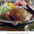 고양 덕양구 너른마당, 임순형 셰프의 통오리밀쌈 맛집 총정리