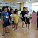 관양초등학교 이미지