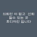 휴노래연습장 이미지