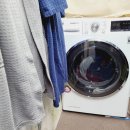 호평로 45번길 21 이미지