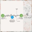 신촌피부관리 이대피부관리 "수라움에스떼" 홍조&amp;열감&amp;여드름 아픈피부SOS케어