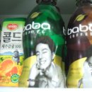 가양생필품 이미지