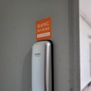 가리미김밥봄내점 | [춘천열쇠][춘천도어락] -춘천 봄내 초교 앞 가리미김밥 에 혜강보조키 SR05N 설치 해드렸어요 - [춘천...