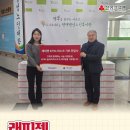 (주)래피젠