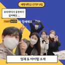 (주)오름인터내셔널 네이버블로그