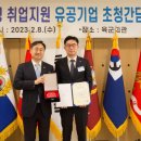 유공석유 이미지