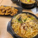 노파이방