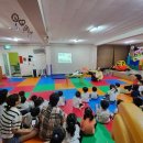 오즈 어린이집 이미지
