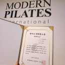 모던필라테스&바디웍 | [대치동, 도곡동] 모던필라테스 도곡점 - 제8회 모던필라테스 케이스 컨퍼런스 대상 수상