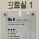 하단밝은안과의원 네이버블로그