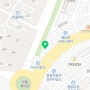 북부순환도로R 이미지