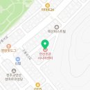조은푸드시스템 이미지