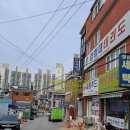 행복한유앤아이공인중개사사무소 이미지