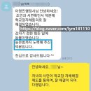 행정사사무소 울림 이미지