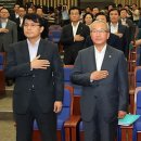 대정연합의원 이미지