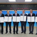 모아 발전소 이미지