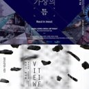 (주)우양 이미지