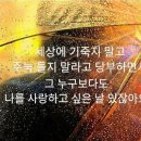 오늘은왠지 이미지