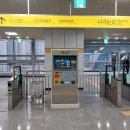 수성못길 이미지