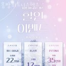 몸짱휘트니스헬스 네이버블로그