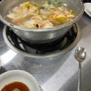 임계한의원 이미지