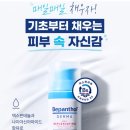 더마룸 네이버블로그