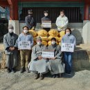 알프스하동종합복지관 이미지