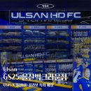 지에스25크라운점 이미지