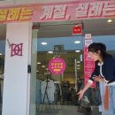 크로커다일레이디전주 - 전주시 완산구 팔달로 246 | 크로커다일레이디전주