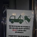 씨유 광주오포고산점 | 경기 광주 오포카페 카페폴 오포점 후기