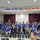연합안경