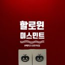 삼해대림상가 이미지