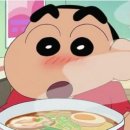 🍜 [교대역 라멘 맛집] “우마이라멘” 솔직 후기 (혼밥러들 필독)