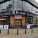 관저중로-2 이미지