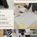 강아지 옷 만들기 이미지