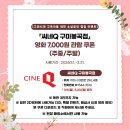 야은로-23 이미지