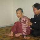 광성공업사 이미지