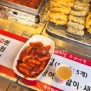 탑플레이스PC(부천대본점) 네이버블로그