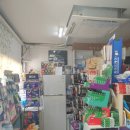 금산약국 이미지