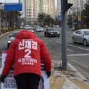 서창2동-27 이미지