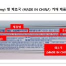회수 티스토리