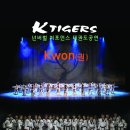 타이탄태권도 네이버블로그