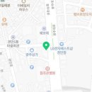 참조은 안경콘택트 이미지