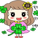 신성부동산공인중개사사무소 이미지