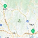 다가치통닭 창덕점 네이버블로그